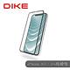 DIKE iPhone XR滿版鋼化玻璃保護貼 DTS130 product thumbnail 2