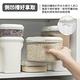 【sistema】紐西蘭進口烘焙系列扣式保鮮盒-1.56L product thumbnail 4