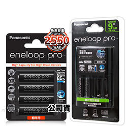 國際牌 eneloop pro 黑鑽低自放電池充電組(BQ-CC17+3號6顆)