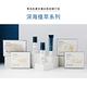 innisfree 深海植萃緊緻保養組 product thumbnail 7