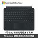 Microsoft Surface Pro 8 鍵盤 墨黑(指紋辨識)(有槽無筆) product thumbnail 2