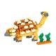 Nanoblock 迷你積木 - NBC364 甲龍 product thumbnail 2