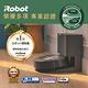 美國iRobot Roomba Combo j7+ 掃拖+避障+自動集塵掃地機器人 總代理保固1+1年 product thumbnail 5