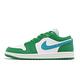 Nike Air Jordan 1 Low Lucky Green 綠 白 藍 女鞋 男鞋 喬丹 AJ1 一代 DC0774-304 product thumbnail 2