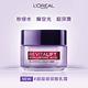 (2入組)LOREAL Paris 巴黎萊雅 玻尿酸瞬效保濕水光乳_50ml product thumbnail 3