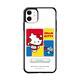 三麗鷗 Kitty iPhone 11 6.1吋減震立架手機殼-乒乓凱蒂 product thumbnail 2