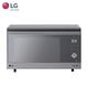 【LG 樂金】39L智慧變頻蒸烘烤微波爐 典雅銀(MJ3965ACR) product thumbnail 2