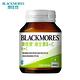 【買1送1=120錠】澳佳寶 Blackmores B+C product thumbnail 3