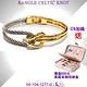 CHARRIOL夏利豪 Bangle Celtic KNOT雙色手環 金色鐲+銀索L款 C6(04-104-1277-0) product thumbnail 3