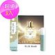 *ELIE SAAB girl of now 閃耀風潮淡香精 針管 1ml(3入) product thumbnail 2