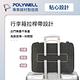 POLYWELL 多功能時尚筆電包 /黑色/16吋 product thumbnail 5