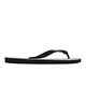 Havaianas 夾腳拖 Top Pride Flip Flops 男鞋 米色 彩虹 拖鞋 人字拖 Pride 41466731069U product thumbnail 6