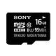 SONY 16GB microSDHC R95/W60 C10 U3記憶卡 公司貨附轉卡 product thumbnail 2