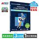 安克諾斯Acronis True Image 2021高級進階版1年授權-1TB-3台裝置 product thumbnail 2