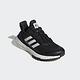 Adidas Ultraboost 22 COLD.RDY 2.0 [GX8320] 女 慢跑鞋 運動 路跑 冬季 黑白 product thumbnail 4