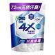 白蘭 4X極淨酵素抗病毒洗衣精 補充包 1.5KG (三款任選) product thumbnail 14
