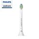 【Philips飛利浦】Sonicare Flexcare Platinum 智能牙間護理刷頭-迷你型(三支裝)HX9013/67 product thumbnail 5