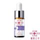 寵愛之名 杏仁花酸深層煥膚全效保濕組 product thumbnail 2