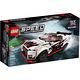 樂高LEGO Speed Champions系列 - LT76896 Nissan GTR product thumbnail 2