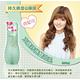 LUCIDO-L樂絲朵-L 立體持捲雙效乳200ml product thumbnail 4