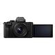 Panasonic LUMIX DC-G100V 12-32mm Vlogger相機 套裝組 公司貨 product thumbnail 6