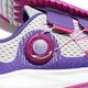 New balance 童鞋 FuelCore Reveal V3 Boa Wide 紫 白 小朋友 PTRVLGP3W product thumbnail 7