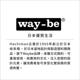 《Waybe》造型雙格量米杯(橘駱駝) | 舀匙 舀杯 量杯 量匙 product thumbnail 10