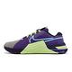 Nike 訓練鞋 Wmns Metcon 8 AMP 女鞋 紫 黃 舉重 健身 運動鞋 DV1168-500 product thumbnail 2