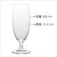 《TESCOMA》高腳啤酒杯(300ml) | 調酒杯 雞尾酒杯 product thumbnail 4