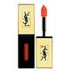 YSL 奢華緞面鏡光唇釉6ml 兩色可選 product thumbnail 2