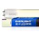 億光EVERLIGHT LED T8 二代玻璃燈管 4呎 20W(白光/黃光/自然光)-1入 product thumbnail 4