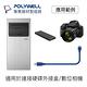 POLYWELL USB3.0 Type-A公對Micro-B公 高速傳輸線 2M product thumbnail 5