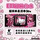 Sanrio 三麗鷗 Hello Kitty 凱蒂貓 超純水加蓋濕紙巾 30抽X18包/組 product thumbnail 3