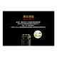 德國 Ledlenser X21R 全世界最亮手電筒充電式(新款) product thumbnail 9