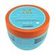 Moroccanoil 摩洛哥優油 優油高效修復髮膜 500ml product thumbnail 2