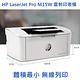 HP LaserJet Pro M15w 無線黑白雷射印表機 product thumbnail 2