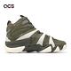 adidas 籃球鞋 Crazy 8 男鞋 橄欖綠 米白 麂皮 Kobe 愛迪達 IG3904 product thumbnail 3