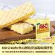 KID-O Wafer夾心餅乾-奶油風味隨手包(91g) product thumbnail 4