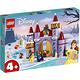 樂高LEGO 迪士尼公主系列 - LT43180 貝兒的城堡冬季慶典 product thumbnail 2