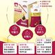 【Nutrimate 你滋美得】接骨木莓蜂膠濃縮飲Plus+(10包/盒)共三盒 product thumbnail 7