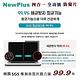 NewPlus 4合1 筆電防窺片 14"w 16:9, 310x175mm product thumbnail 9