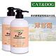 CAT&DOG茶籽酵素寵物精油沐浴乳500ml(茉莉花)x2(送乾洗手噴霧30ml) product thumbnail 2