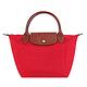 LONGCHAMP Le Pliage 短把摺疊水餃包(小/紅色) product thumbnail 2