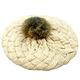 【iSFun】鬆軟棉織兒童貝蕾帽(米) product thumbnail 2