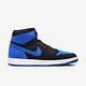 Nike Air Jordan 1 Retro High OG [DZ5485-042] 男 休閒鞋 喬丹 高筒 皇家藍 product thumbnail 2