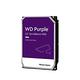 昌運監視器 WD221PURP WD紫標 PRO 22TB 3.5吋監控專用(系統)硬碟 product thumbnail 2
