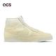 Nike 休閒鞋 SB Zoom Blazer Mid PRM 男鞋 白 奶油黃 拼接 麂皮 氣墊 復古 DR9087-700 product thumbnail 3