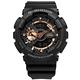 G-SHOCK CASIO 雙顯 防磁  運動衝浪 手錶 玫瑰金x黑 GA-110RG-1A 51mm product thumbnail 2