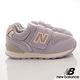 新品任選★NewBalance 996系列機能童鞋款JH3/JJ3(寶寶段) product thumbnail 5