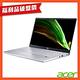 (福利品)Acer 宏碁 Swift 3 SF314-511-79MJ 14吋輕薄筆電(i7-1165G7/16G/512G/Win11)｜EVO認證 product thumbnail 3